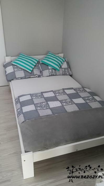 Pod Brzozami - Pokoj 2-Osobowy Z Udogodnieniami Dla Niepelnosprawnych Ustronie Morskie Exterior foto